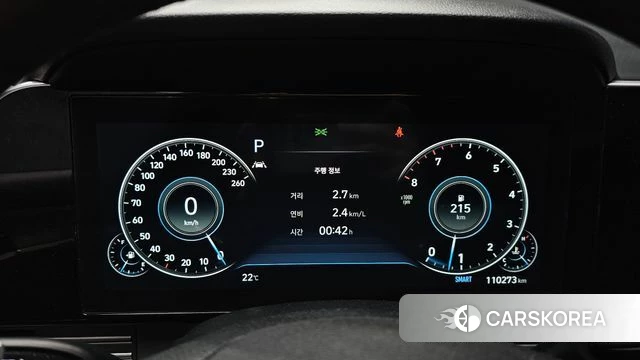 Hyundai The New Grandeur IG id 4293063 из Кореи 18