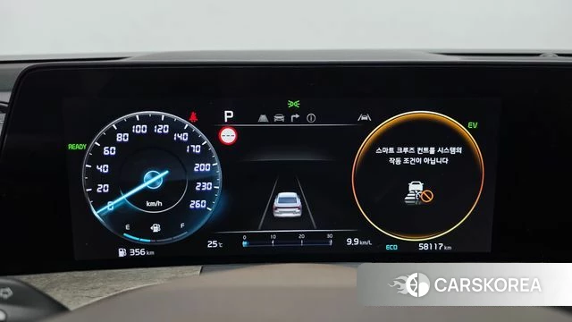 Kia K8 Hybrid id 4433040 из Кореи 33