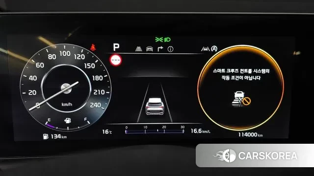 Kia Sportage 5th Generation id 3273976 из Кореи 18