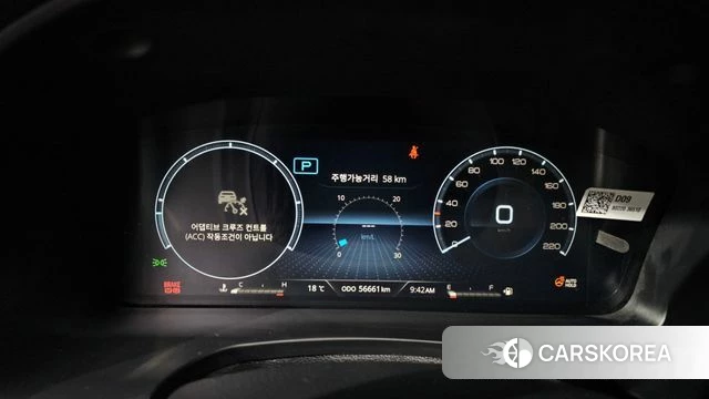 Ssangyong All New Rexton id 4245077 из Кореи 18
