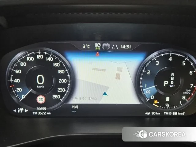 Volvo XC40 id 2251700 из Кореи 18