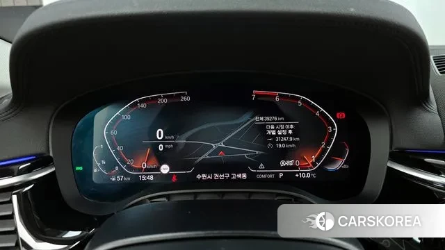 BMW 5 Series (G30) id 3587992 из Кореи 18