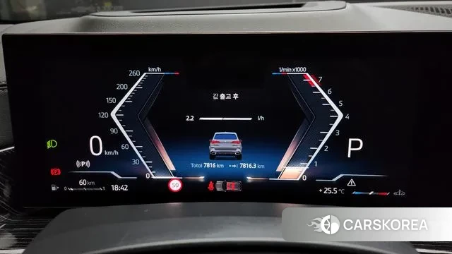 BMW X5 (G05) id 2988660 из Кореи 18