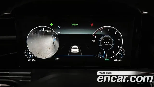 Hyundai The New Grandeur IG id 2950858 из Кореи 18