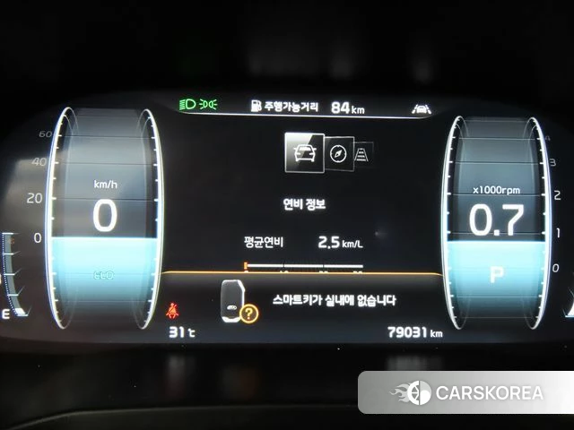 Kia K7 Premier id 4632559 из Кореи 18