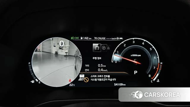 Kia K7 Premier id 4345005 из Кореи 33