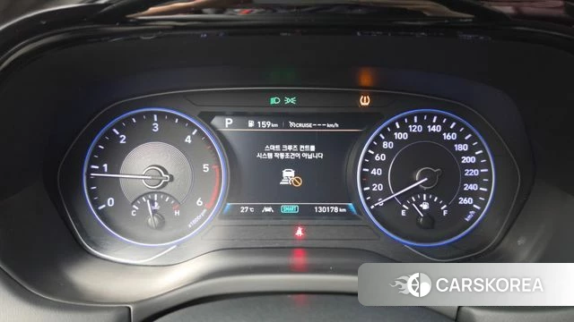 Hyundai Palisade id 4626157 из Кореи 32