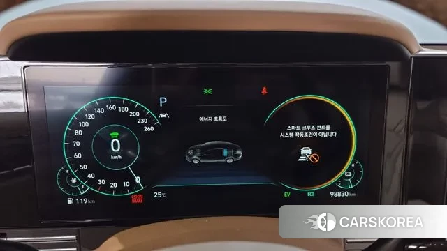 Hyundai The New Grandeur IG Hybrid id 3008551 из Кореи 18