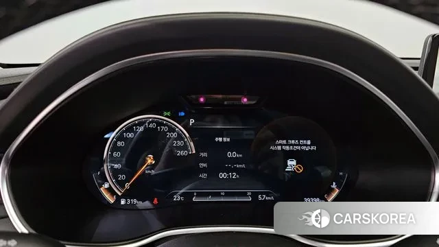 Genesis G80 (RG3) id 2886034 из Кореи 18