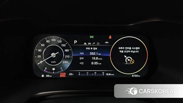 Kia The New K3 2nd generation id 4195580 из Кореи 28