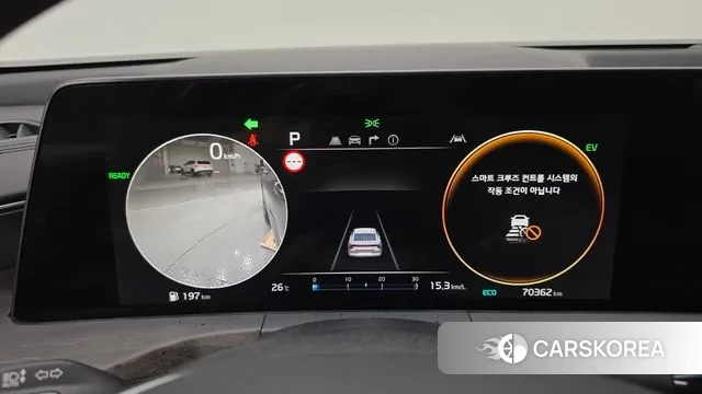 Kia K8 Hybrid id 3003153 из Кореи 18