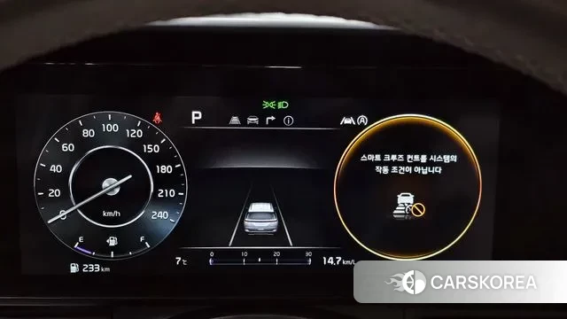 Kia Carnival 4th generation id 3508489 из Кореи 18