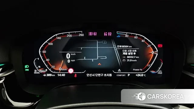 BMW 5 Series (G30) id 2931571 из Кореи 18