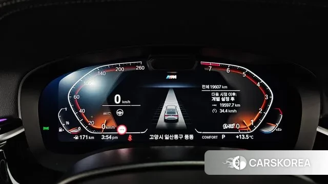 BMW 6 Series GT (G32) id 3477458 из Кореи 18