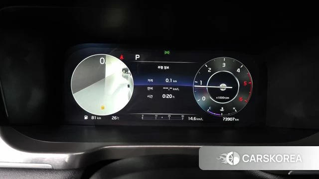Kia Sorento 4th Generation id 4567112 из Кореи 32
