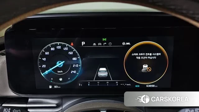 Kia Carnival 4th generation id 3546264 из Кореи 18