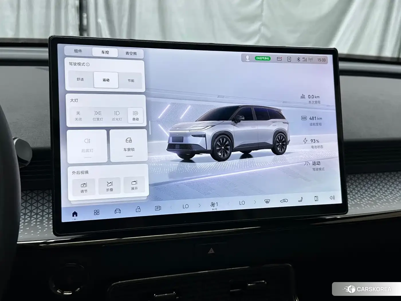 Toyota Platinum Wisdom 3X id 4577468 из Китая 20