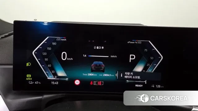 BMW i4 id 3467144 из Кореи 18