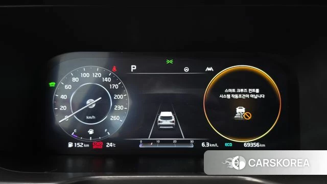 Kia Sorento 4th Generation id 4604660 из Кореи 32