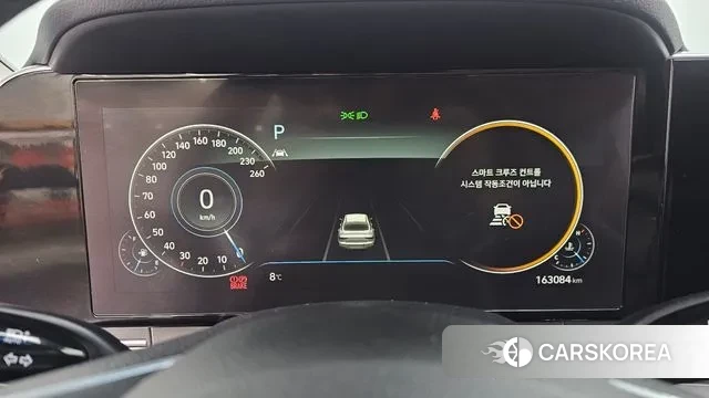 Hyundai The New Grandeur IG id 3489071 из Кореи 18