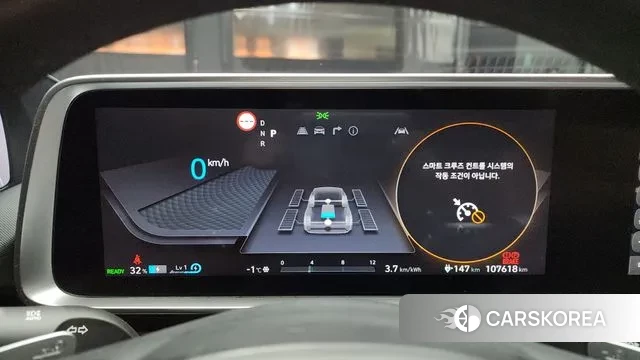 Hyundai Ionic 6 id 3581434 из Кореи 18