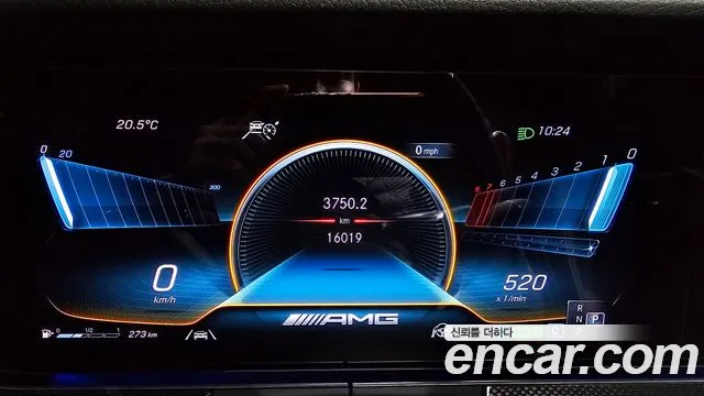 Mercedes-Benz CLS-Class C257 id 2718893 из Кореи 18