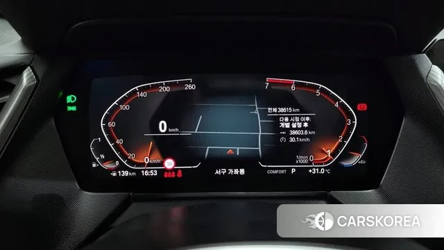 BMW 1 Series (F40) id 2915303 из Кореи 18