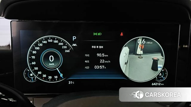 Hyundai The New Grandeur IG id 4529894 из Кореи 18