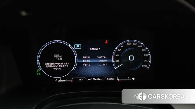 Ssangyong All New Rexton id 4316425 из Кореи 43