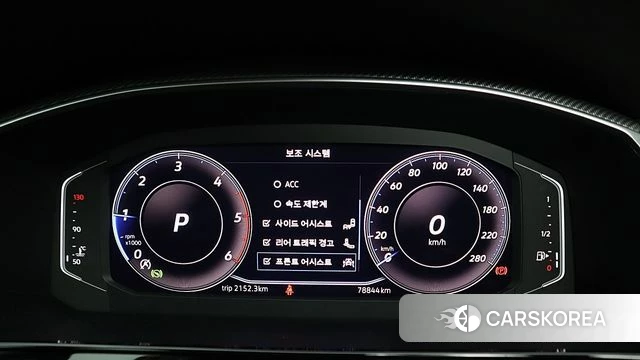 Volkswagen Arteon id 4793323 из Кореи 18