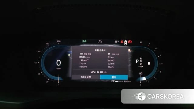 Volvo S60 3rd generation id 4456587 из Кореи 29