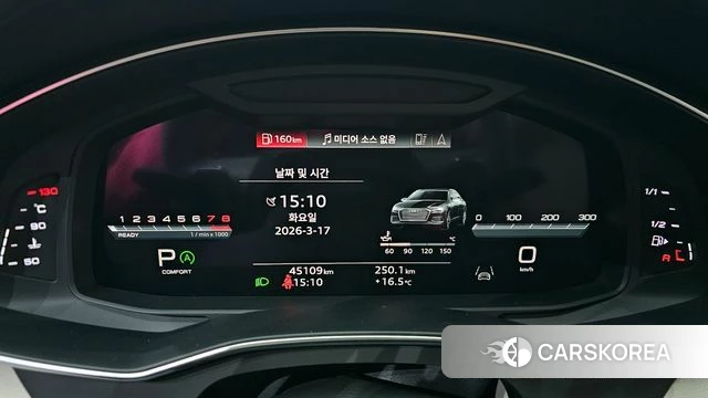 Audi A6 (C8) id 3799192 из Кореи 18