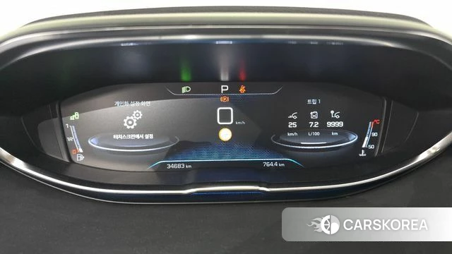 Peugeot 5008 second generation id 4232472 из Кореи 30