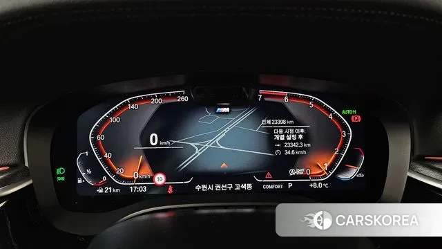 BMW 5 Series (G30) id 3467793 из Кореи 18