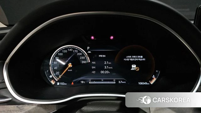 Genesis G80 (RG3) id 3936323 из Кореи 18