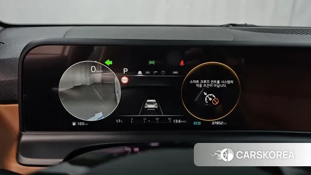 Kia The New Seltos id 3472551 из Кореи 18