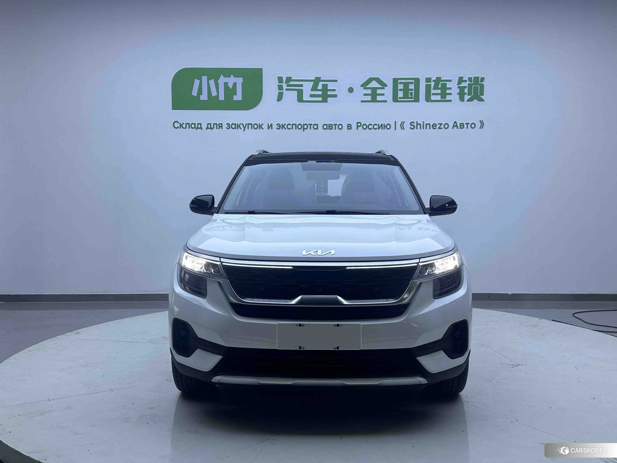Kia Proud run id 4432183 из Китая 19