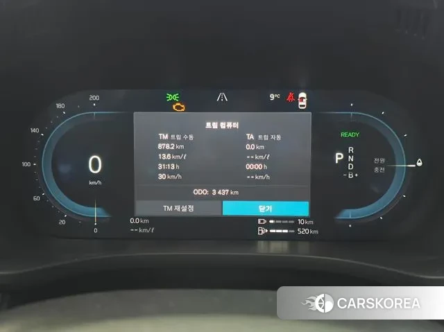 Volvo XC60 second Generation id 3775916 из Кореи 18