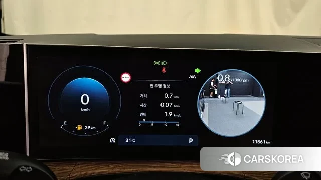 Hyundai Santa Fe (MX5) id 3052759 из Кореи 18