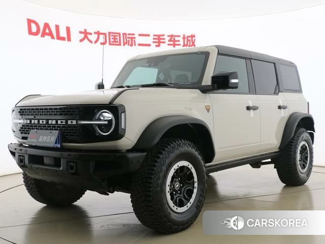 Ford Lie Ma id 4368322 из Китая 13