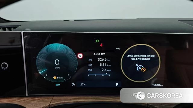 Hyundai Santa Fe (MX5) id 4548869 из Кореи 35