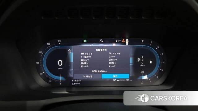Volvo XC90 second Generation id 4315065 из Кореи 41