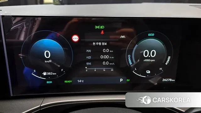 Hyundai Santa Fe (MX5) id 3372223 из Кореи 18