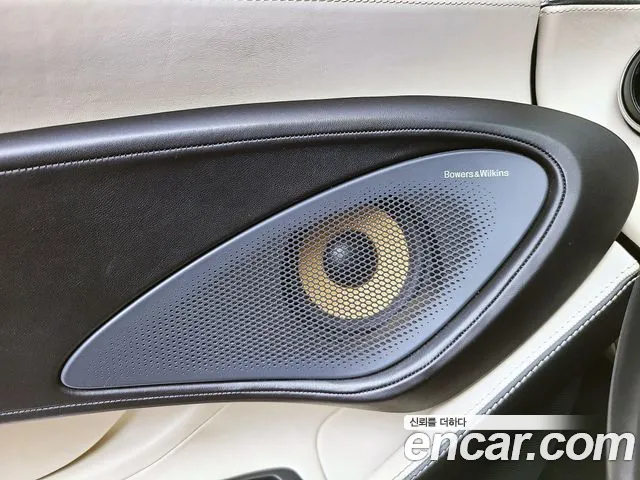 McLaren 570S id 2764635 из Кореи 18