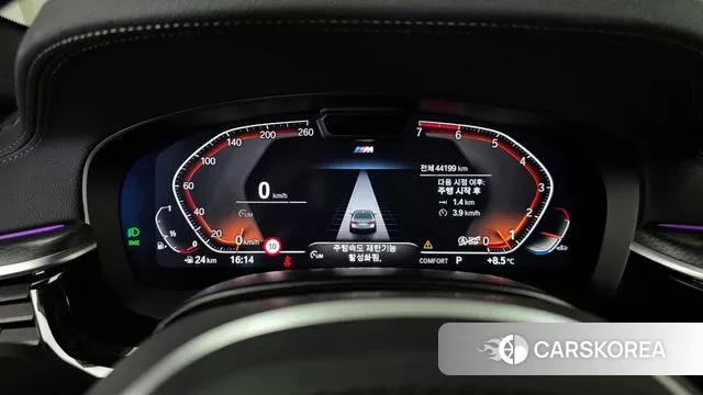 BMW 5 Series (G30) id 3685209 из Кореи 18