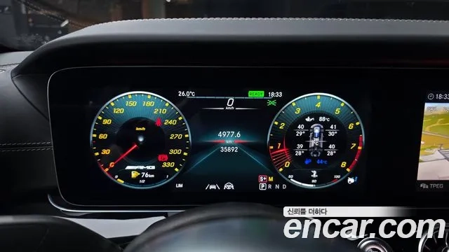 Mercedes-Benz AMG GT id 2880854 из Кореи 18