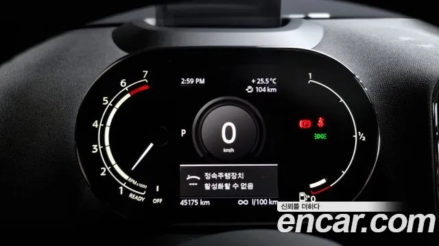 Mini Cooper Countryman id 2944974 из Кореи 18