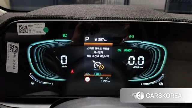 Kia Di Ol Nu Niro id 3533227 из Кореи 18