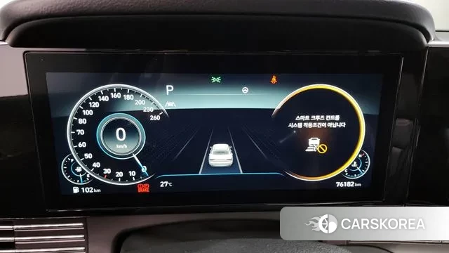 Hyundai The New Grandeur IG id 3069908 из Кореи 18