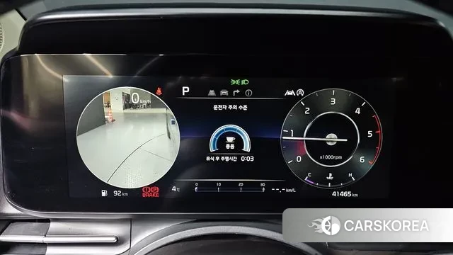 Kia Carnival 4th generation id 3650359 из Кореи 18